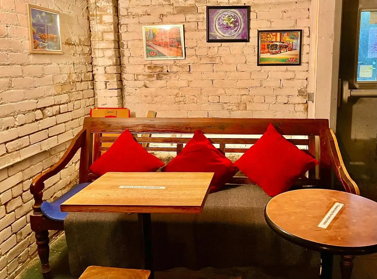 गेस्ट हाउस The Only Backpacker'S Inn (Adults Only)